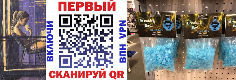 АМФЕТАМИН 98%  Купить  Дмитровск 