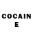 Cocaine Перу Ainars Stars