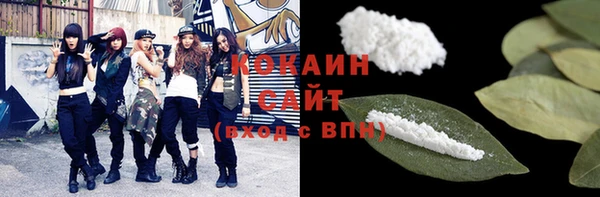 гидропоника Зеленокумск