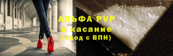 мдпв Зерноград