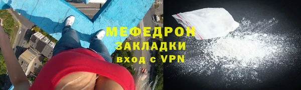 гидропоника Зеленокумск