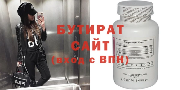 мдпв Зерноград