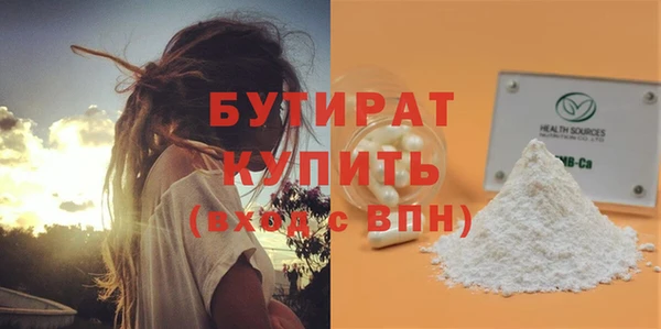 мдпв Зерноград