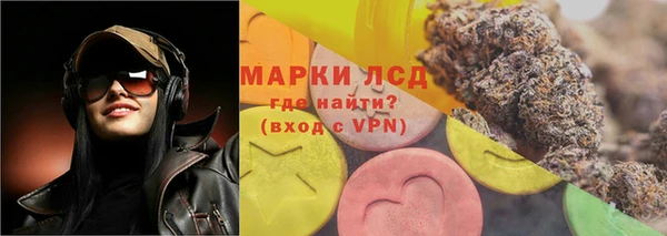 гидропоника Зеленокумск