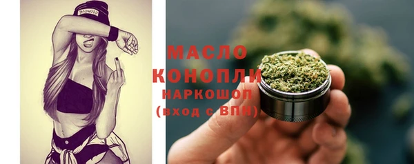 гидропоника Зеленокумск