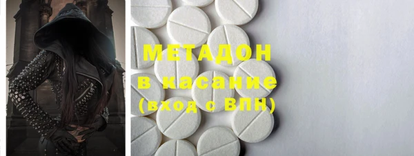 мдпв Зерноград