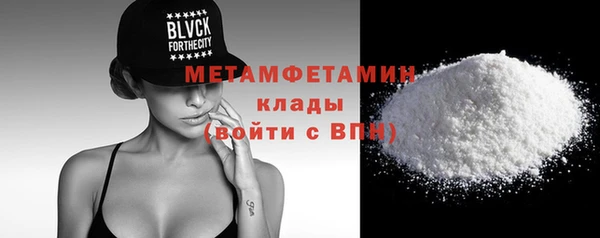 гидропоника Зеленокумск