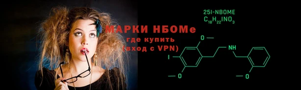 гидропоника Зеленокумск