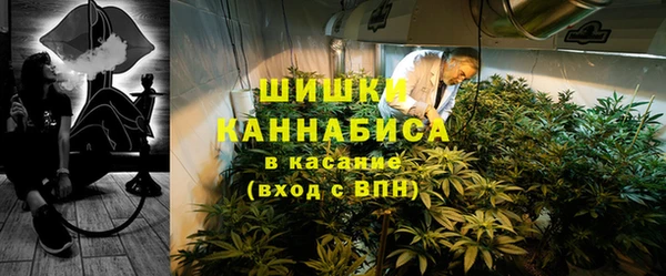 гидропоника Зеленокумск