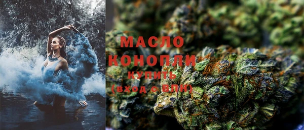 гидропоника Зеленокумск