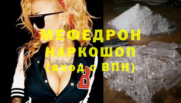 мдпв Зерноград