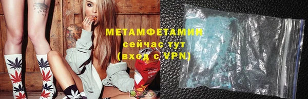 мдпв Зерноград