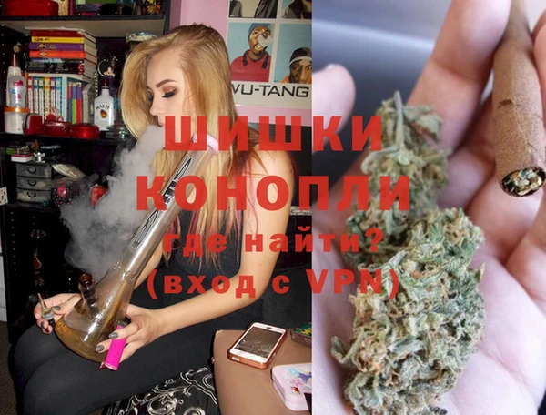 мдпв Зерноград