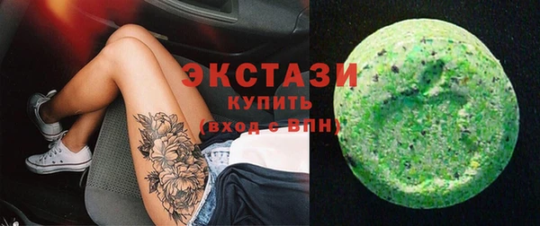 мдпв Зерноград