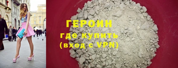 гидропоника Зеленокумск