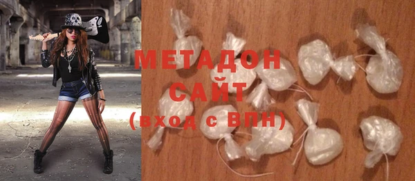 мдпв Зерноград