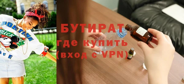 мдпв Зерноград